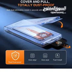  3 iPhone screen protector لزقة حماية