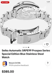  2 Seiko watches srepe99الساعة جديدة ولم تستخدم ولا خدش