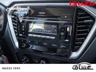  20 حصريا لدى معرض عساف للسيارات تم وصول الشكل الجديد من ايسوزو ديماكس 04 2025    Isuzu D-Max 2025
