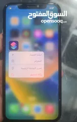  1 ايفوان X عادي