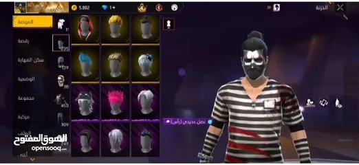  1 حساب فري فاير