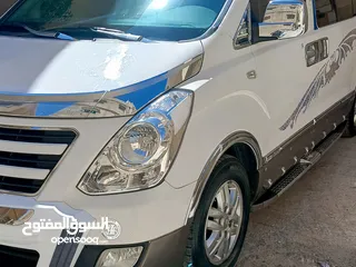 26 فحص كامل جمرك جديد 2016 الشكل الجديد