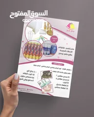  11 ميداليات دروع وكروت وكتب هاردكفر مطوية ودفاتر سندات