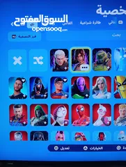  1 البيع حساب فورت نايت 135 سكن ضمان 3 شهور اذا انسحب