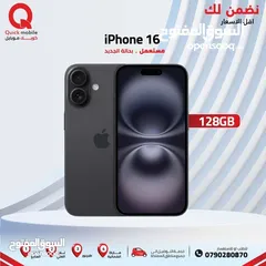  11 IPHONE 16 ( 256GB ) USED /// ايفون 16 ذاكره 256 جيجا مستعمل وكاله