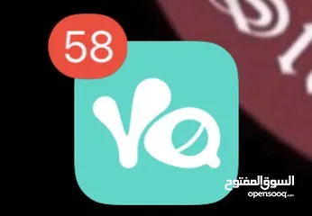  1 حساب يلا لايف