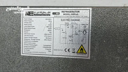  4 ثلاجة نشونال الكتريك اجمالي الحجم 17قدم 400لتر