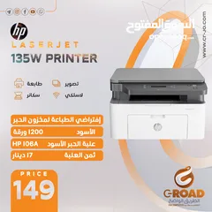  4 Canon Printer PIXMA TS3340 A4 4800 x 1200 DPI Wi-Fi طابعة كانون متعددة المهام حبر سائل واي فاي سكانر