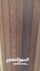  3 بديل الخشب البني 20 سم