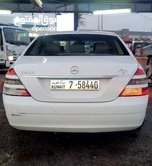  10 للبيع مرسيدس S500