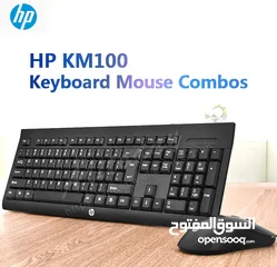  7 HP KM100 Wired Keyboard Mouse Combo English Keyboard كومبو ماوس و كيبورد اتش بي