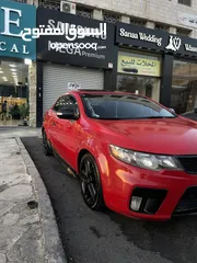  2 Kia forte cup