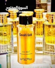  10 This available only at  Misk Al Arab Perfume Gosi Mall