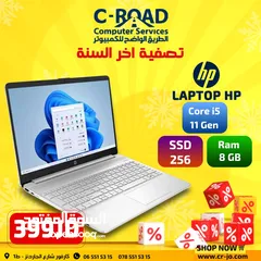  6 hp Core i7 11th لابتوب  hp جديد بالكرتونة اي سفن جيل 11 ( كرتين شاشة )