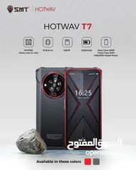  1 قبل ما يخلص العرض الموبايل Hotwav T7 ضد الكسر وضد المي