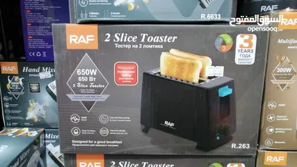 3 محمصه خبز حماصه خبز التوست RAF حماصة توست كهربائيه مخرجين توستر تحميص شرائح التوست