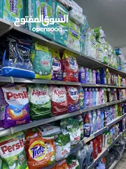  6 رفوف سوبر ماركت
