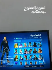  2 حساب للبيع فيه الباتل باس