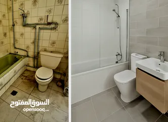  9 موسسه الصيفي للمقاولات مقاول درجة سادسة – صيانة وأعمال تشطيب عامة وأعاده ترميم