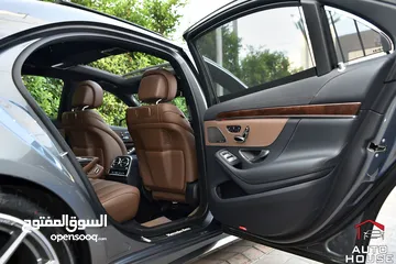  23 مرسيدس اس كلاس وارد الوكالة 2019 Mercedes S Class S320 AMG Line