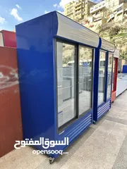  5 شراء شراء عدد مطاعم سوبر ماركت فنادق مولات بافضل الاسعار