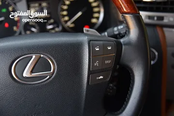  15 ‏2015 LEXUS LX 570 SPORT بحالة الوكالة