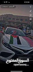  3 تويوتا كامري 2019