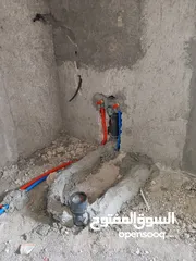  9 مواسرجي عند باب بيتك خلال الساعة
