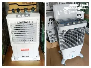  2 للبيع مكيف صحراوي مكيفات صحراوية بأسعار مناسبة متوفر جميع انواع و احجام المكيفات الصحراوية