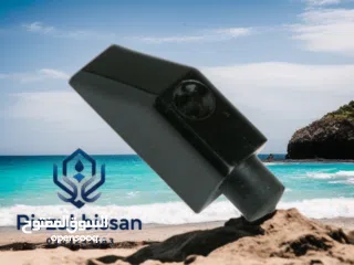  29 بيسان لأكسسوارات الالمنيوم pirzul bissan