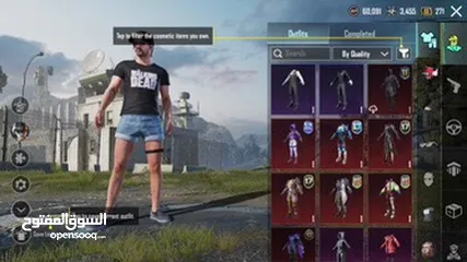  2 حساب ببجي للبيع الحساب بسعر منيح