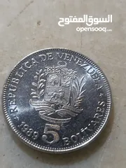  2 قطعة نقود معدنية فنزويلية، وهي من فئة 5 بوليفار صدرت عام 1989.