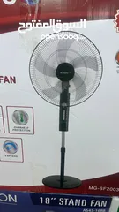  1 مروحة ستاند 20 انش ريفكو