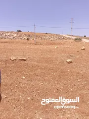  3 أرض للبيع  الكمشه