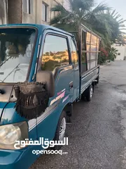  4 بكم كيا بنجو 99 غرفة قلب