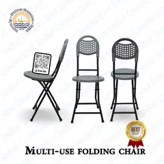  3 Portable folding chair – Prayer chairs ‎