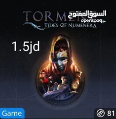  30 العاب اكس بوكس ون و سيريز باسعار مميزة