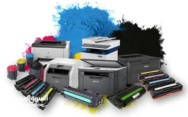  2 جميع أنواع الطابعات وأحبار الطابعات متوفرةبأفضل الأسعار #hp#canon#xerox #pantum#richo#samsung#Epson