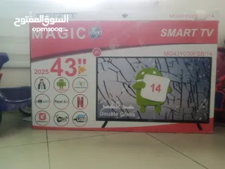  1 ماجيك سمارت 43 ضد الكسر