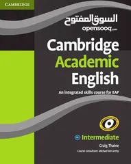  6 English course