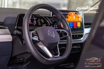  27 Volkswagen ID6 Crozz Pro 2022 Vip   يمكن التمويل بالتعاون مع المؤسسات المعتمدة لدى المعرض