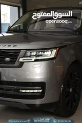  3 RANGE ROVER VOGUE 2023