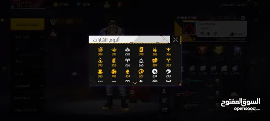  25 قابل للتفاوض