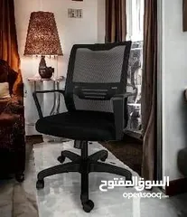  3 بدك كرسي مريح لضهرك ؟ الاسعار غالية عليك ؟ ما الك الا سوق الجملة عنا أفضل جودة و أقل سعر