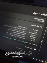  7 لابتوب ديل كور 7 الجيل العاشر