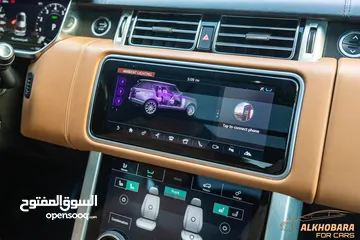  19 Range Rover Vogue 2019 Autobiography Black package   السيارة وارد الماني و بحالة ممتازة جدا