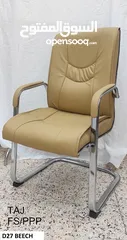  21 Office Chair & Visitor Chair