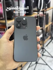  2 ايفون 14 برو