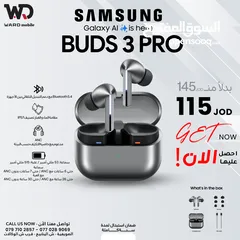  1 Samsung Galaxy Buds 3 Pro  سماعة سامسونج 3 برو