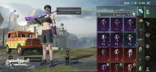  1 حساب ببجي للبيع لفل عالي 74